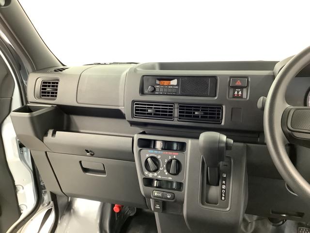 ハイゼットカーゴＤＸ　ＣＶＴ　前後コーナーセンサー　ラジオ　両側スライドドア走行無制限１年保証　前後コーナーセンサー　ＣＶＴ車　オートマチックハイビーム　アイドリングストップ　キーレスエントリー　横滑り防止装置　オートライト　ヘッドライトレベライザー　パワーウィンドウ　ラジオ（兵庫県）の中古車