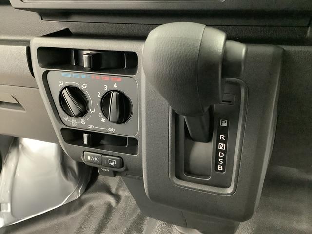 ハイゼットカーゴＤＸ　ＣＶＴ　前後コーナーセンサー　ラジオ　両側スライドドア走行無制限１年保証　前後コーナーセンサー　ＣＶＴ車　オートマチックハイビーム　アイドリングストップ　キーレスエントリー　横滑り防止装置　オートライト　ヘッドライトレベライザー　パワーウィンドウ　ラジオ（兵庫県）の中古車