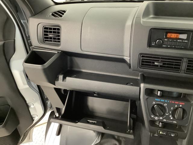 ハイゼットカーゴＤＸ　ＣＶＴ　前後コーナーセンサー　ラジオ　両側スライドドア走行無制限１年保証　前後コーナーセンサー　ＣＶＴ車　オートマチックハイビーム　アイドリングストップ　キーレスエントリー　横滑り防止装置　オートライト　ヘッドライトレベライザー　パワーウィンドウ　ラジオ（兵庫県）の中古車