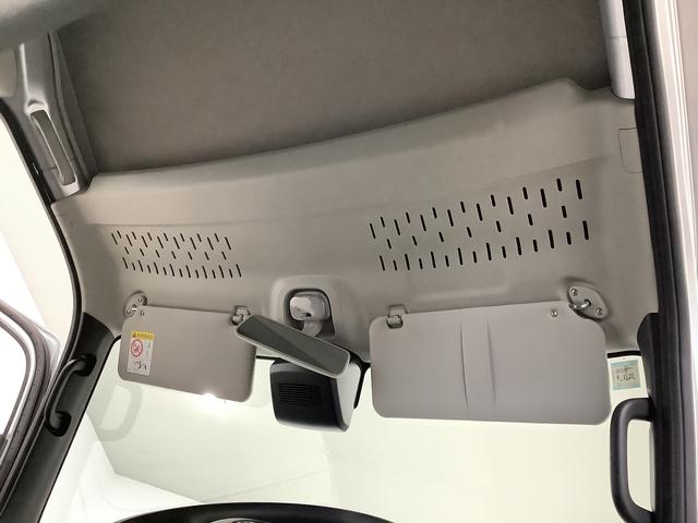 ハイゼットカーゴＤＸ　ＣＶＴ　前後コーナーセンサー　ラジオ　両側スライドドア走行無制限１年保証　前後コーナーセンサー　ＣＶＴ車　オートマチックハイビーム　アイドリングストップ　キーレスエントリー　横滑り防止装置　オートライト　ヘッドライトレベライザー　パワーウィンドウ　ラジオ（兵庫県）の中古車