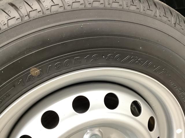ハイゼットカーゴＤＸ　ＣＶＴ　前後コーナーセンサー　ラジオ　両側スライドドア走行無制限１年保証　前後コーナーセンサー　ＣＶＴ車　オートマチックハイビーム　アイドリングストップ　キーレスエントリー　横滑り防止装置　オートライト　ヘッドライトレベライザー　パワーウィンドウ　ラジオ（兵庫県）の中古車