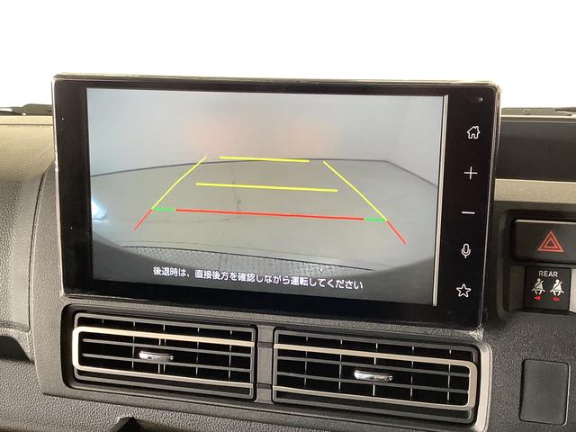アトレーＲＳ　ターボ　ＣＶＴ　９インチディスプレイオーディオ　ＵＳＢ１年保証　９インチディスプレイオーディオ　ＣＶＴ車　バックカメラ　アダプティブクルーズコントロール　両側電動スライドドア　前後コーナーセンサー　ＵＳＢ　Ｂｌｕｅｔｏｏｔｈ　オートマチックハイビーム（兵庫県）の中古車