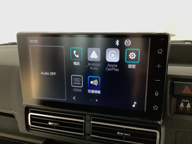アトレーＲＳ　ターボ　ＣＶＴ　９インチディスプレイオーディオ　ＵＳＢ１年保証　９インチディスプレイオーディオ　ＣＶＴ車　バックカメラ　アダプティブクルーズコントロール　両側電動スライドドア　前後コーナーセンサー　ＵＳＢ　Ｂｌｕｅｔｏｏｔｈ　オートマチックハイビーム（兵庫県）の中古車