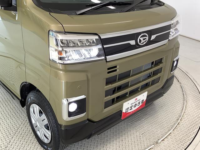 アトレーＲＳ　ターボ　ＣＶＴ　９インチディスプレイオーディオ　ＵＳＢ１年保証　９インチディスプレイオーディオ　ＣＶＴ車　バックカメラ　アダプティブクルーズコントロール　両側電動スライドドア　前後コーナーセンサー　ＵＳＢ　Ｂｌｕｅｔｏｏｔｈ　オートマチックハイビーム（兵庫県）の中古車