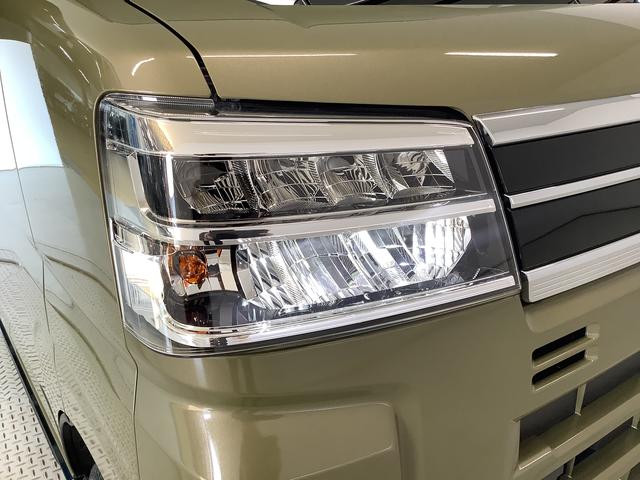 アトレーＲＳ　ターボ　ＣＶＴ　９インチディスプレイオーディオ　ＵＳＢ１年保証　９インチディスプレイオーディオ　ＣＶＴ車　バックカメラ　アダプティブクルーズコントロール　両側電動スライドドア　前後コーナーセンサー　ＵＳＢ　Ｂｌｕｅｔｏｏｔｈ　オートマチックハイビーム（兵庫県）の中古車