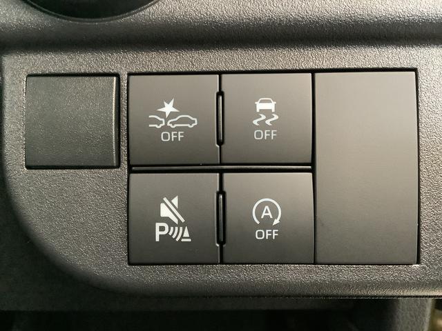 アトレーＲＳ　ターボ　ＣＶＴ　９インチディスプレイオーディオ　ＵＳＢ１年保証　９インチディスプレイオーディオ　ＣＶＴ車　バックカメラ　アダプティブクルーズコントロール　両側電動スライドドア　前後コーナーセンサー　ＵＳＢ　Ｂｌｕｅｔｏｏｔｈ　オートマチックハイビーム（兵庫県）の中古車