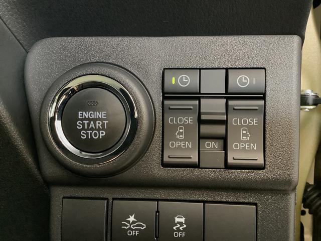 アトレーＲＳ　ターボ　ＣＶＴ　９インチディスプレイオーディオ　ＵＳＢ１年保証　９インチディスプレイオーディオ　ＣＶＴ車　バックカメラ　アダプティブクルーズコントロール　両側電動スライドドア　前後コーナーセンサー　ＵＳＢ　Ｂｌｕｅｔｏｏｔｈ　オートマチックハイビーム（兵庫県）の中古車