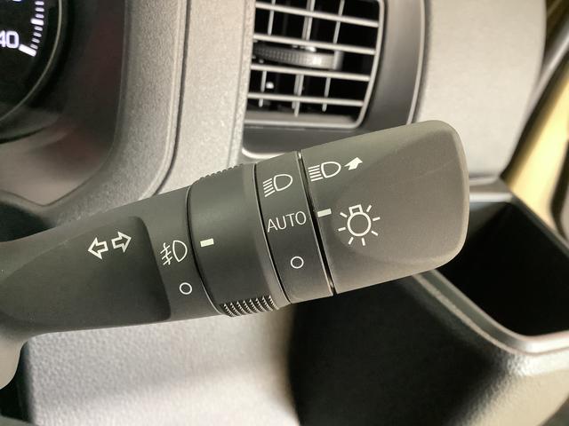 アトレーＲＳ　ターボ　ＣＶＴ　９インチディスプレイオーディオ　ＵＳＢ１年保証　９インチディスプレイオーディオ　ＣＶＴ車　バックカメラ　アダプティブクルーズコントロール　両側電動スライドドア　前後コーナーセンサー　ＵＳＢ　Ｂｌｕｅｔｏｏｔｈ　オートマチックハイビーム（兵庫県）の中古車
