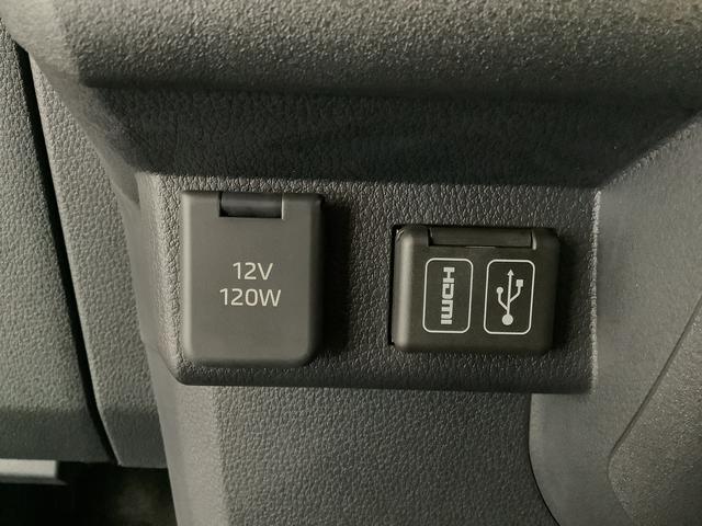 アトレーＲＳ　ターボ　ＣＶＴ　９インチディスプレイオーディオ　ＵＳＢ１年保証　９インチディスプレイオーディオ　ＣＶＴ車　バックカメラ　アダプティブクルーズコントロール　両側電動スライドドア　前後コーナーセンサー　ＵＳＢ　Ｂｌｕｅｔｏｏｔｈ　オートマチックハイビーム（兵庫県）の中古車