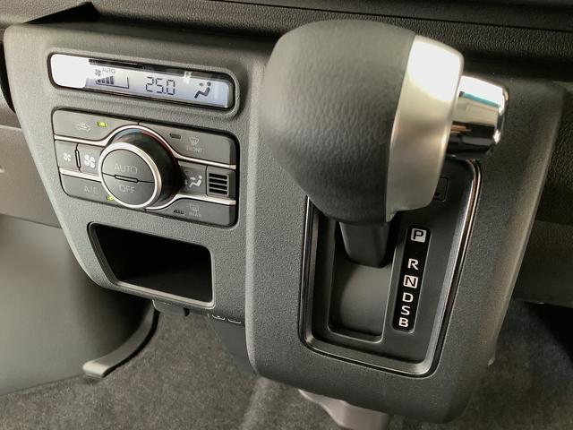 アトレーＲＳ　ターボ　ＣＶＴ　９インチディスプレイオーディオ　ＵＳＢ１年保証　９インチディスプレイオーディオ　ＣＶＴ車　バックカメラ　アダプティブクルーズコントロール　両側電動スライドドア　前後コーナーセンサー　ＵＳＢ　Ｂｌｕｅｔｏｏｔｈ　オートマチックハイビーム（兵庫県）の中古車