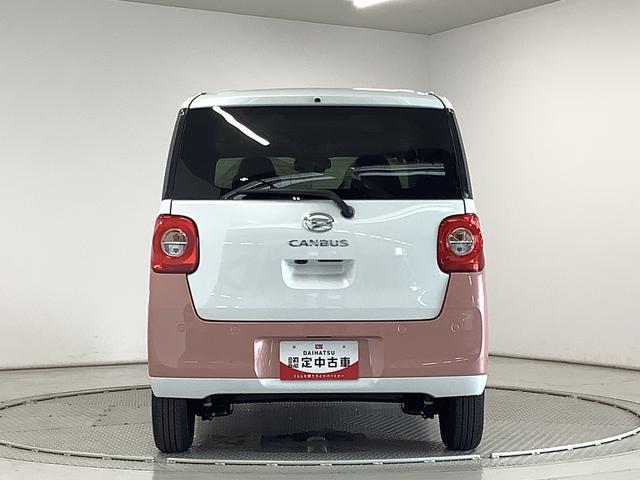 ムーヴキャンバスストライプスＧターボ　アダプティブクルーズコントロール走行無制限１年保証　両側電動スライドドア　アダプティブクルーズコントロール　前後コーナーセンサー　前席シートヒーター　ホッとカップホルダー　オートマチックハイビーム　ＬＥＤヘッドライト　スマートキー（兵庫県）の中古車