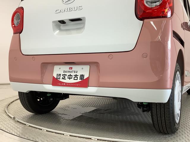 ムーヴキャンバスストライプスＧターボ　アダプティブクルーズコントロール走行無制限１年保証　両側電動スライドドア　アダプティブクルーズコントロール　前後コーナーセンサー　前席シートヒーター　ホッとカップホルダー　オートマチックハイビーム　ＬＥＤヘッドライト　スマートキー（兵庫県）の中古車