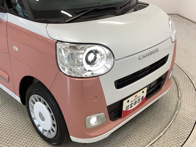 ムーヴキャンバスストライプスＧターボ　アダプティブクルーズコントロール走行無制限１年保証　両側電動スライドドア　アダプティブクルーズコントロール　前後コーナーセンサー　前席シートヒーター　ホッとカップホルダー　オートマチックハイビーム　ＬＥＤヘッドライト　スマートキー（兵庫県）の中古車