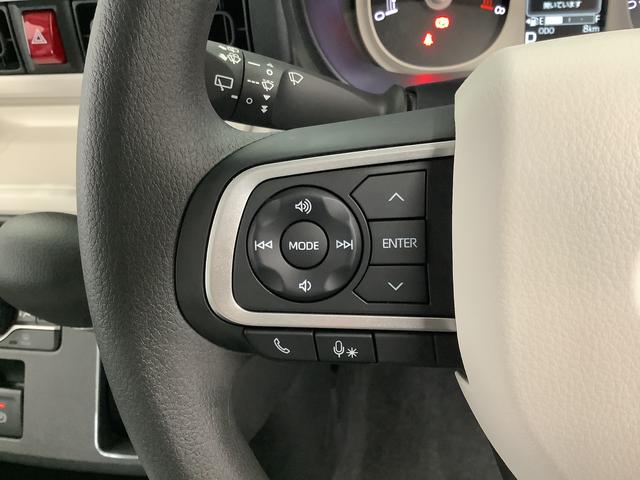 ムーヴキャンバスストライプスＧターボ　アダプティブクルーズコントロール走行無制限１年保証　両側電動スライドドア　アダプティブクルーズコントロール　前後コーナーセンサー　前席シートヒーター　ホッとカップホルダー　オートマチックハイビーム　ＬＥＤヘッドライト　スマートキー（兵庫県）の中古車