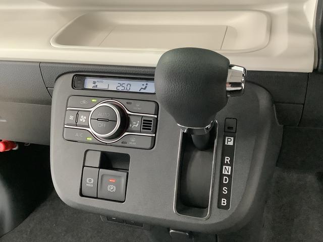 ムーヴキャンバスストライプスＧターボ　アダプティブクルーズコントロール走行無制限１年保証　両側電動スライドドア　アダプティブクルーズコントロール　前後コーナーセンサー　前席シートヒーター　ホッとカップホルダー　オートマチックハイビーム　ＬＥＤヘッドライト　スマートキー（兵庫県）の中古車
