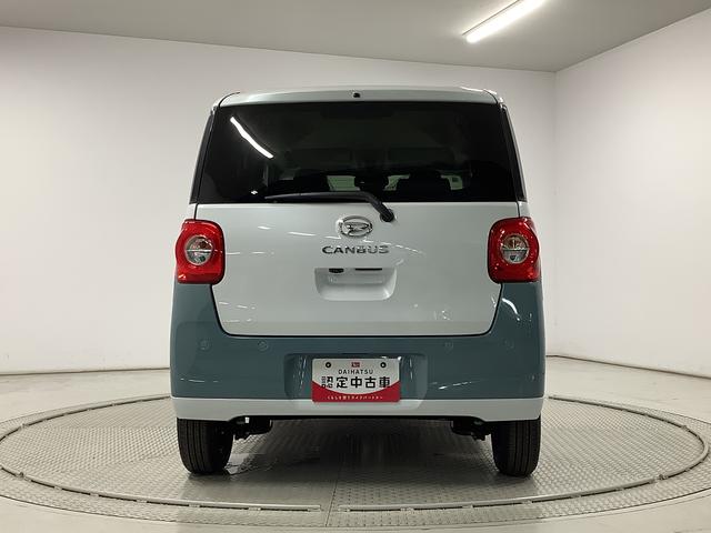 ムーヴキャンバスストライプスＧ　両側電動スライドドア　前後コーナーセンサー走行無制限１年保証　両側電動スライドドア　前後コーナーセンサー　前席シートヒーター　ホッとカップホルダー　オートマチックハイビーム　ＬＥＤヘッドライト　横滑り防止装置　スマートキー　スマートアシスト（兵庫県）の中古車