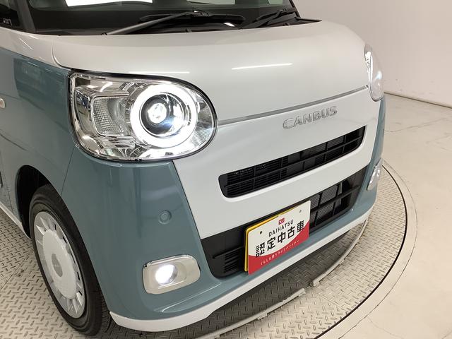 ムーヴキャンバスストライプスＧ　両側電動スライドドア　前後コーナーセンサー走行無制限１年保証　両側電動スライドドア　前後コーナーセンサー　前席シートヒーター　ホッとカップホルダー　オートマチックハイビーム　ＬＥＤヘッドライト　横滑り防止装置　スマートキー　スマートアシスト（兵庫県）の中古車