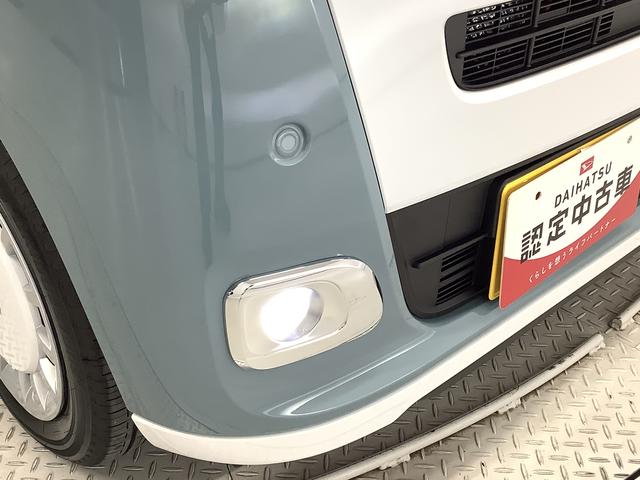 ムーヴキャンバスストライプスＧ　両側電動スライドドア　前後コーナーセンサー走行無制限１年保証　両側電動スライドドア　前後コーナーセンサー　前席シートヒーター　ホッとカップホルダー　オートマチックハイビーム　ＬＥＤヘッドライト　横滑り防止装置　スマートキー　スマートアシスト（兵庫県）の中古車