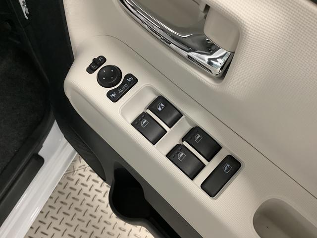 ムーヴキャンバスストライプスＧ　両側電動スライドドア　前後コーナーセンサー走行無制限１年保証　両側電動スライドドア　前後コーナーセンサー　前席シートヒーター　ホッとカップホルダー　オートマチックハイビーム　ＬＥＤヘッドライト　横滑り防止装置　スマートキー　スマートアシスト（兵庫県）の中古車