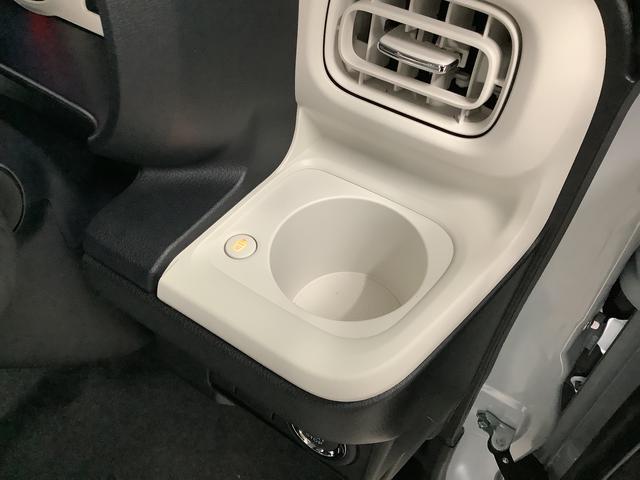 ムーヴキャンバスストライプスＧ　両側電動スライドドア　前後コーナーセンサー走行無制限１年保証　両側電動スライドドア　前後コーナーセンサー　前席シートヒーター　ホッとカップホルダー　オートマチックハイビーム　ＬＥＤヘッドライト　横滑り防止装置　スマートキー　スマートアシスト（兵庫県）の中古車