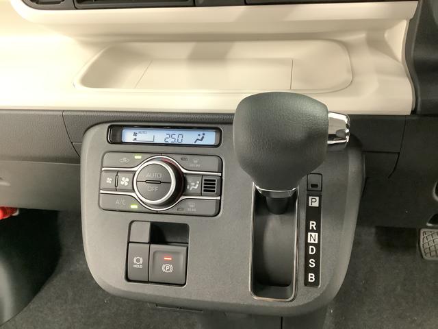 ムーヴキャンバスストライプスＧ　両側電動スライドドア　前後コーナーセンサー走行無制限１年保証　両側電動スライドドア　前後コーナーセンサー　前席シートヒーター　ホッとカップホルダー　オートマチックハイビーム　ＬＥＤヘッドライト　横滑り防止装置　スマートキー　スマートアシスト（兵庫県）の中古車