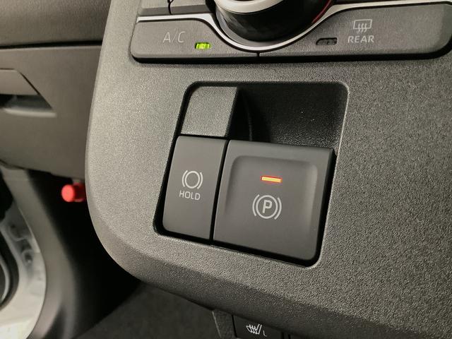 ムーヴキャンバスストライプスＧ　両側電動スライドドア　前後コーナーセンサー走行無制限１年保証　両側電動スライドドア　前後コーナーセンサー　前席シートヒーター　ホッとカップホルダー　オートマチックハイビーム　ＬＥＤヘッドライト　横滑り防止装置　スマートキー　スマートアシスト（兵庫県）の中古車