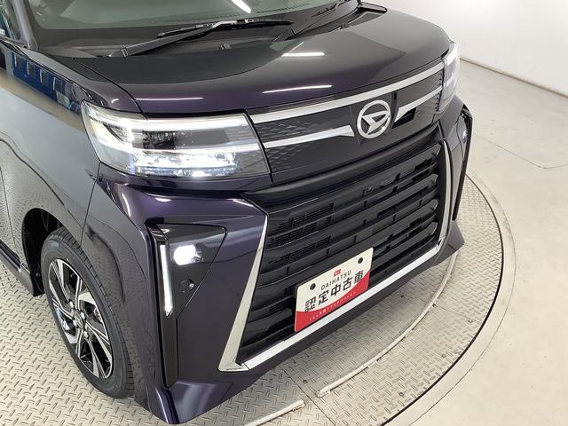 タントカスタムＸ　９インチディスプレイオーディオ　全方位カメラ１年保証　９インチディスプレイオーディオ　全方位カメラ　両側電動スライドドア　前後コーナーセンサー　前席シートヒーター　ＵＳＢ　オートマチックハイビーム　スマートキー　１４インチ純正アルミホイール（兵庫県）の中古車