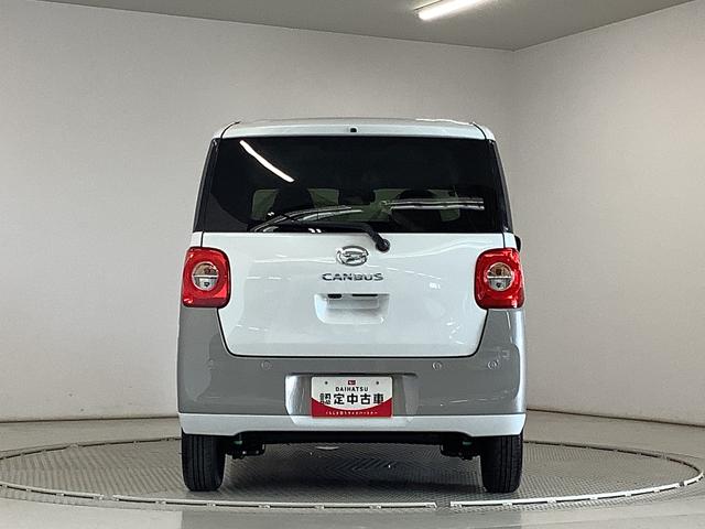 ムーヴキャンバスストライプスＧ　両側電動スライドドア　前後コーナーセンサー走行無制限１年保証　両側電動スライドドア　前後コーナーセンサー　前席シートヒーター　ホッとカップホルダー　オートマチックハイビーム　ＬＥＤヘッドライト　横滑り防止装置　スマートキー　置きラクボックス（兵庫県）の中古車