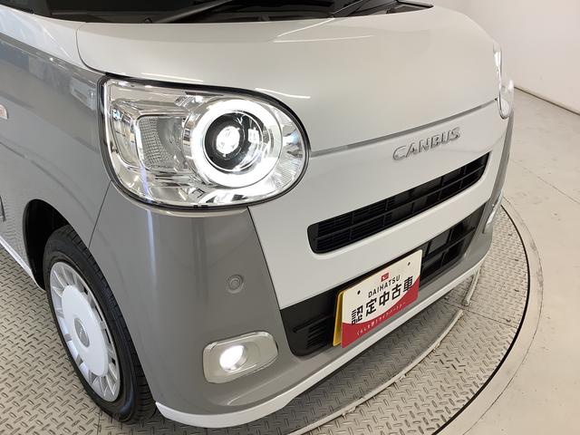 ムーヴキャンバスストライプスＧ　両側電動スライドドア　前後コーナーセンサー走行無制限１年保証　両側電動スライドドア　前後コーナーセンサー　前席シートヒーター　ホッとカップホルダー　オートマチックハイビーム　ＬＥＤヘッドライト　横滑り防止装置　スマートキー　置きラクボックス（兵庫県）の中古車