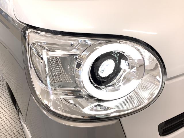 ムーヴキャンバスストライプスＧ　両側電動スライドドア　前後コーナーセンサー走行無制限１年保証　両側電動スライドドア　前後コーナーセンサー　前席シートヒーター　ホッとカップホルダー　オートマチックハイビーム　ＬＥＤヘッドライト　横滑り防止装置　スマートキー　置きラクボックス（兵庫県）の中古車