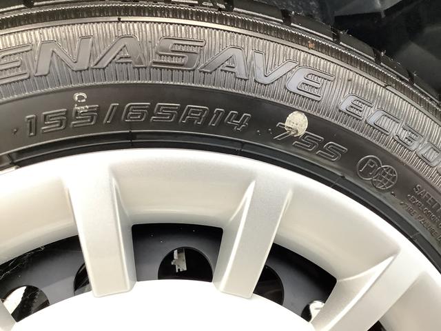 ムーヴキャンバスストライプスＧ　両側電動スライドドア　前後コーナーセンサー走行無制限１年保証　両側電動スライドドア　前後コーナーセンサー　前席シートヒーター　ホッとカップホルダー　オートマチックハイビーム　ＬＥＤヘッドライト　横滑り防止装置　スマートキー　置きラクボックス（兵庫県）の中古車