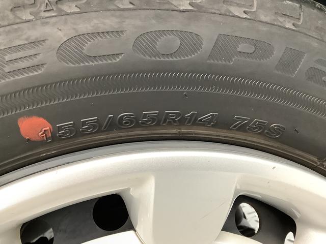 ムーヴキャンバスＧメイクアップリミテッド　ＳＡIII　４ＷＤ　ワンオーナー１年保証　４ＷＤ　ワンオーナー　ナビＴＶ　ドラレコ　全方位カメラ　両側電動スライドドア　ＵＳＢ　Ｂｌｕｅｔｏｏｔｈ　オートマチックハイビーム　ＬＥＤヘッドライト　アイドリングストップ　横滑り防止装置（兵庫県）の中古車
