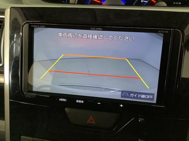 タントカスタムX トップエディションSAIII ナビTV ETC1年保証 ナビTV ETC バックカメラ 片側電動スライドドア 運転席シートヒーター リアコーナーセンサー Bluetooth オートマチックハイビーム スマートキー 14インチ純正アルミホイール(兵庫県)の中古車