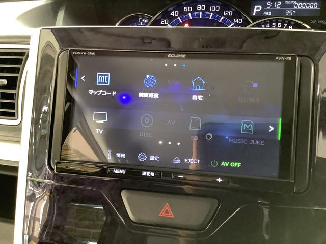 タントカスタムX トップエディションSAIII ナビTV ETC1年保証 ナビTV ETC バックカメラ 片側電動スライドドア 運転席シートヒーター リアコーナーセンサー Bluetooth オートマチックハイビーム スマートキー 14インチ純正アルミホイール(兵庫県)の中古車