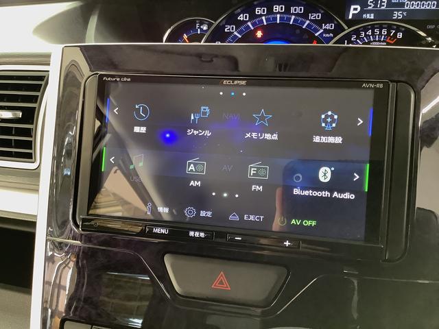 タントカスタムX トップエディションSAIII ナビTV ETC1年保証 ナビTV ETC バックカメラ 片側電動スライドドア 運転席シートヒーター リアコーナーセンサー Bluetooth オートマチックハイビーム スマートキー 14インチ純正アルミホイール(兵庫県)の中古車
