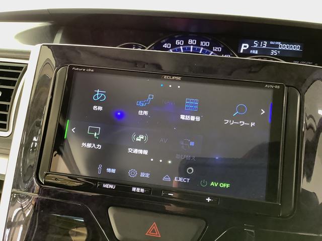 タントカスタムX トップエディションSAIII ナビTV ETC1年保証 ナビTV ETC バックカメラ 片側電動スライドドア 運転席シートヒーター リアコーナーセンサー Bluetooth オートマチックハイビーム スマートキー 14インチ純正アルミホイール(兵庫県)の中古車