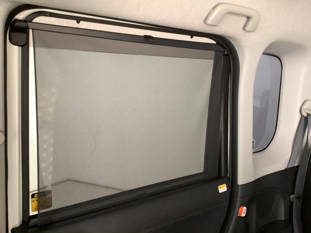 タントカスタムX トップエディションSAIII ナビTV ETC1年保証 ナビTV ETC バックカメラ 片側電動スライドドア 運転席シートヒーター リアコーナーセンサー Bluetooth オートマチックハイビーム スマートキー 14インチ純正アルミホイール(兵庫県)の中古車