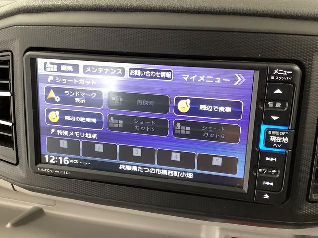 ミライースＧ　リミテッドＳＡIII　ナビＴＶ　ＵＳＢ　ドラレコ　ＥＴＣ１年保証　ナビＴＶ　ＥＴＣ　バックカメラ　ドラレコ　前後コーナーセンサー　前席シートヒーター　ＵＳＢ　Ｂｌｕｅｔｏｏｔｈ　オートマチックハイビーム　ＬＥＤヘッドライト　１４インチ純正アルミホイール（兵庫県）の中古車