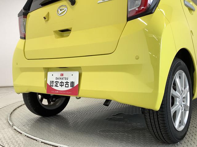 ミライースＧ　リミテッドＳＡIII　ナビＴＶ　ＵＳＢ　ドラレコ　ＥＴＣ１年保証　ナビＴＶ　ＥＴＣ　バックカメラ　ドラレコ　前後コーナーセンサー　前席シートヒーター　ＵＳＢ　Ｂｌｕｅｔｏｏｔｈ　オートマチックハイビーム　ＬＥＤヘッドライト　１４インチ純正アルミホイール（兵庫県）の中古車