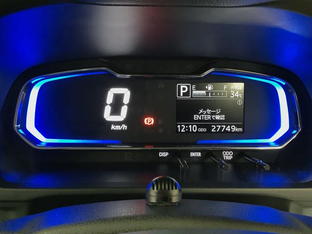 ミライースＧ　リミテッドＳＡIII　ナビＴＶ　ＵＳＢ　ドラレコ　ＥＴＣ１年保証　ナビＴＶ　ＥＴＣ　バックカメラ　ドラレコ　前後コーナーセンサー　前席シートヒーター　ＵＳＢ　Ｂｌｕｅｔｏｏｔｈ　オートマチックハイビーム　ＬＥＤヘッドライト　１４インチ純正アルミホイール（兵庫県）の中古車