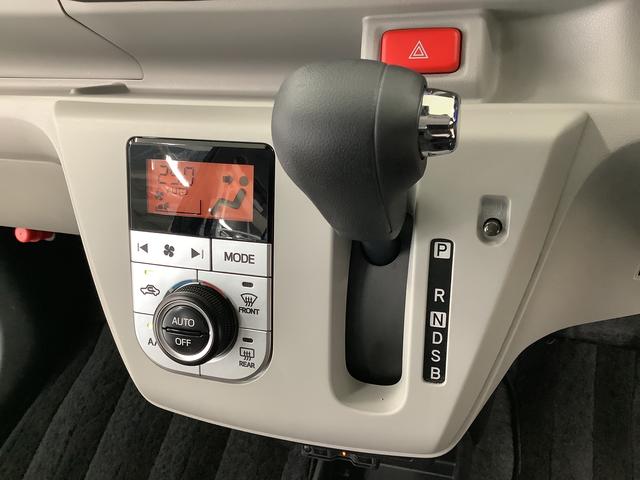 ミライースＧ　リミテッドＳＡIII　ナビＴＶ　ＵＳＢ　ドラレコ　ＥＴＣ１年保証　ナビＴＶ　ＥＴＣ　バックカメラ　ドラレコ　前後コーナーセンサー　前席シートヒーター　ＵＳＢ　Ｂｌｕｅｔｏｏｔｈ　オートマチックハイビーム　ＬＥＤヘッドライト　１４インチ純正アルミホイール（兵庫県）の中古車