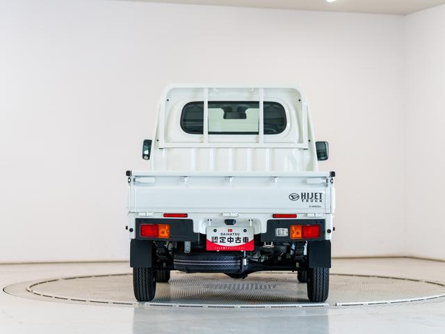 ハイゼットトラックスタンダード　４ＷＤ　ＣＶＴ　ワンオーナー　コーナーセンサー走行無制限１年保証　４ＷＤ　ワンオーナー　ＣＶＴ車　前後コーナーセンサー　３方開　アイドリングストップ　横滑り防止装置　オートライト　ヘッドライトレベライザー　アクセサリーソケット　ラジオ（兵庫県）の中古車