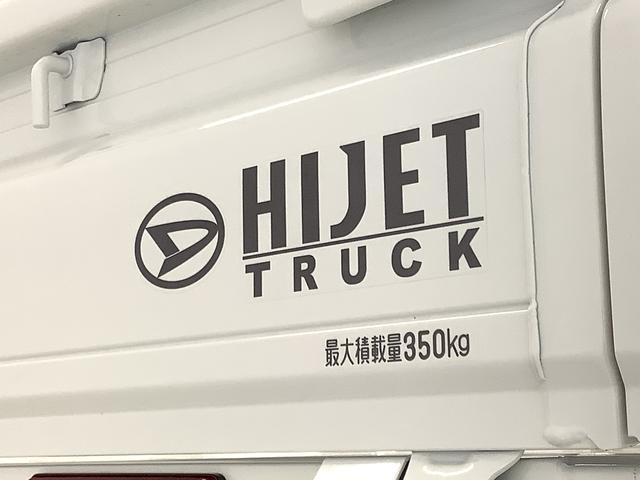 ハイゼットトラックスタンダード　４ＷＤ　ＣＶＴ　ワンオーナー　コーナーセンサー走行無制限１年保証　４ＷＤ　ワンオーナー　ＣＶＴ車　前後コーナーセンサー　３方開　アイドリングストップ　横滑り防止装置　オートライト　ヘッドライトレベライザー　アクセサリーソケット　ラジオ（兵庫県）の中古車