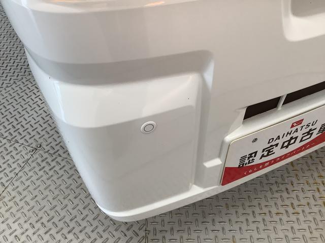 ハイゼットトラックスタンダード　４ＷＤ　ＣＶＴ　ワンオーナー　コーナーセンサー走行無制限１年保証　４ＷＤ　ワンオーナー　ＣＶＴ車　前後コーナーセンサー　３方開　アイドリングストップ　横滑り防止装置　オートライト　ヘッドライトレベライザー　アクセサリーソケット　ラジオ（兵庫県）の中古車