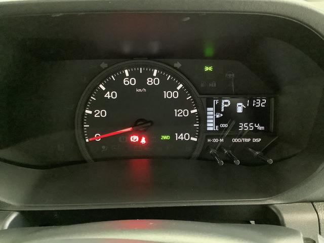ハイゼットトラックスタンダード　４ＷＤ　ＣＶＴ　ワンオーナー　コーナーセンサー走行無制限１年保証　４ＷＤ　ワンオーナー　ＣＶＴ車　前後コーナーセンサー　３方開　アイドリングストップ　横滑り防止装置　オートライト　ヘッドライトレベライザー　アクセサリーソケット　ラジオ（兵庫県）の中古車