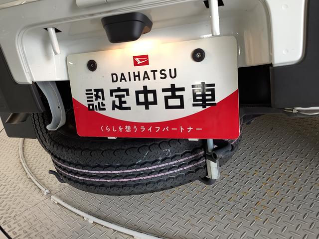 ハイゼットトラックスタンダード　４ＷＤ　ＣＶＴ　ワンオーナー　コーナーセンサー走行無制限１年保証　４ＷＤ　ワンオーナー　ＣＶＴ車　前後コーナーセンサー　３方開　アイドリングストップ　横滑り防止装置　オートライト　ヘッドライトレベライザー　アクセサリーソケット　ラジオ（兵庫県）の中古車