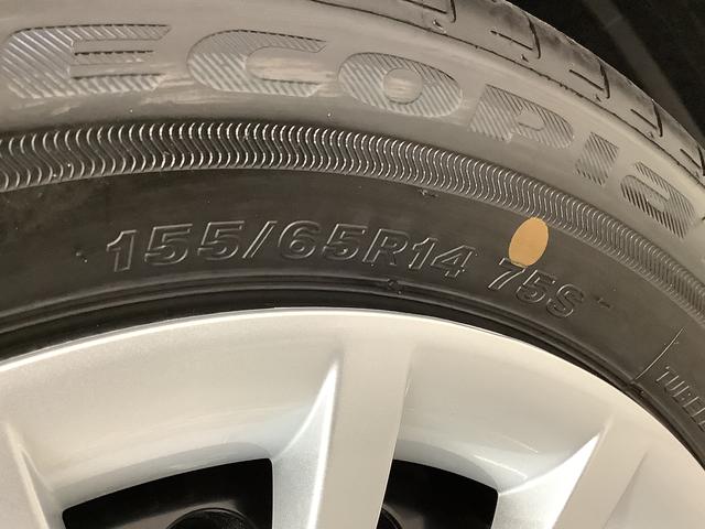 ムーヴキャンバスストライプスＧターボ　４ＷＤ　クルコン　両側電動スライドドア走行無制限１年保証　両側電動スライドドア　４ＷＤ　アダプティブクルーズコントロール　前後コーナーセンサー　前席シートヒーター　ホッとカップホルダー　オートマチックハイビーム　オートブレーキホールド（兵庫県）の中古車