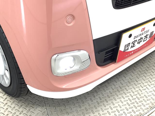 ムーヴキャンバスストライプスＧ　４ＷＤ　両側電動スライド　前席シートヒーター走行無制限１年保証　両側電動スライドドア　４ＷＤ　前後コーナーセンサー　前席シートヒーター　ホッとカップホルダー　オートマチックハイビーム　ＬＥＤヘッドライト　プッシュスタート　横滑り防止装置（兵庫県）の中古車