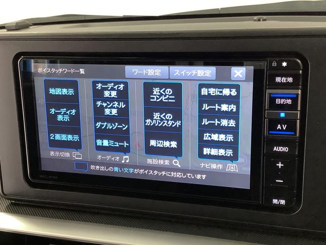 ロッキーＧ　ターボ　１オーナー　ナビ　ドラレコ　ＥＴＣ　全方位カメラ１年保証　ワンオーナー　ナビＴＶ　ＥＴＣ　ドラレコ　全方位カメラ　アダプティブクルーズコントロール　前後コーナーセンサー　前席シートヒーター　ブラインドスポットモニター　１７インチ純正アルミホイール（兵庫県）の中古車