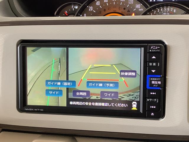 ムーヴキャンバスGホワイトアクセントVS SAIII ワンオーナー ナビTV1年保証 ワンオーナー ナビTV ETC ドラレコ 全方位カメラ 両側電動スライドドア 運転席シートヒーター Bluetooth オートマチックハイビーム 横滑り防止装置 ウインドシールドデアイサー(兵庫県)の中古車
